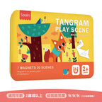 Saalin 兒童進階啟蒙場景七巧板🔺數學啟蒙玩具-蒙特梭利玩具-Kidrise🧒🏻STEM香港教育玩具｜STEAM科學實驗玩具｜STEM幼兒教育玩具｜啟智早教玩具｜蒙特梭利教具