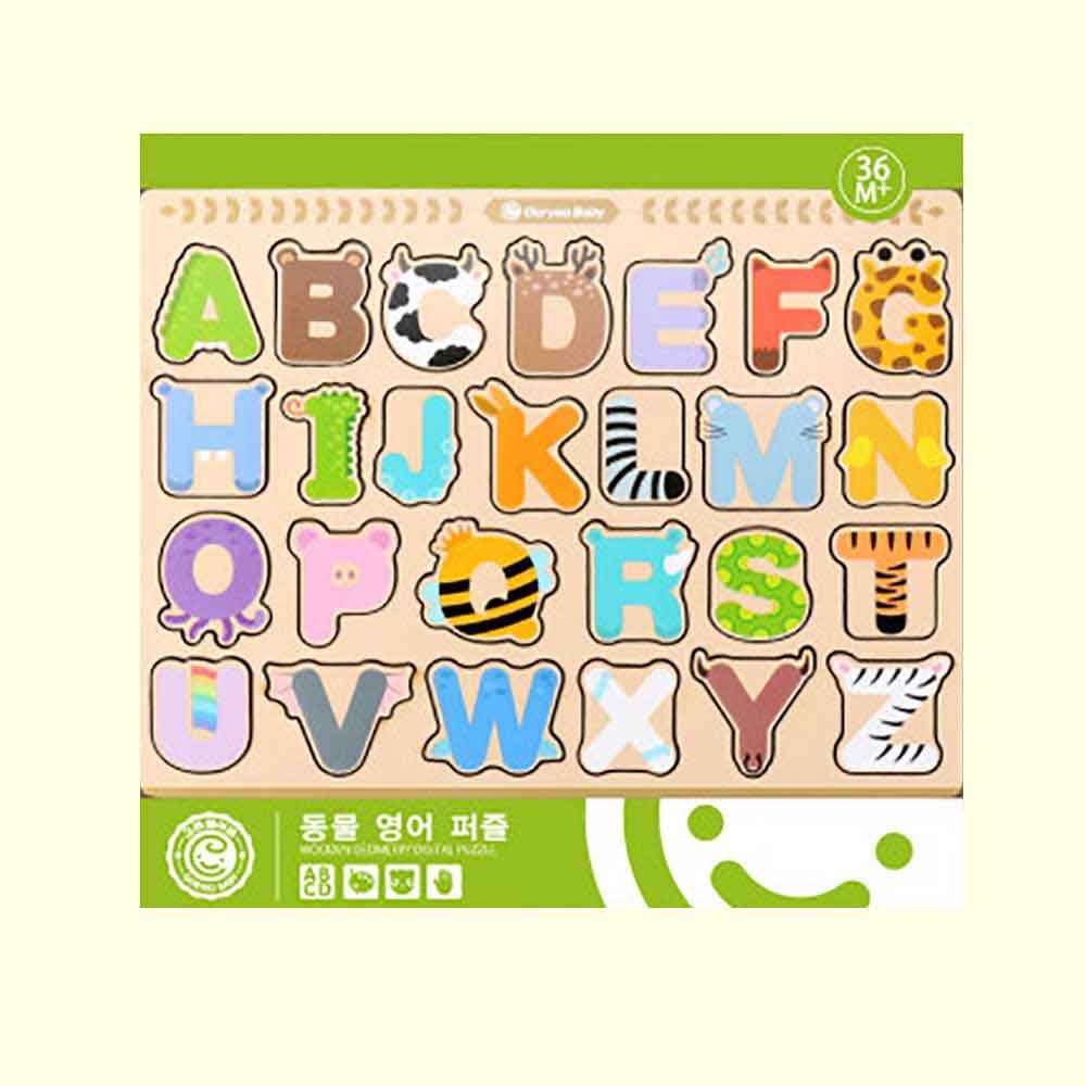 Goryeo Baby蒙特梭利👐手抓木製拼板📜-蒙特梭利玩具-Kidrise🧒🏻STEM香港教育玩具｜STEAM科學實驗玩具｜STEM幼兒教育玩具｜啟智早教玩具｜蒙特梭利教具