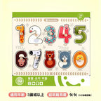 Goryeo Baby蒙特梭利👐手抓木製拼板📜-蒙特梭利玩具-Kidrise🧒🏻STEM香港教育玩具｜STEAM科學實驗玩具｜STEM幼兒教育玩具｜啟智早教玩具｜蒙特梭利教具