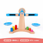蒙氏幼兒木製天秤玩具⚖️Montessori Wooden Balance⚒️-蒙特梭利玩具-Kidrise🧒🏻STEM香港教育玩具｜STEAM科學實驗玩具｜STEM幼兒教育玩具｜啟智早教玩具｜蒙特梭利教具
