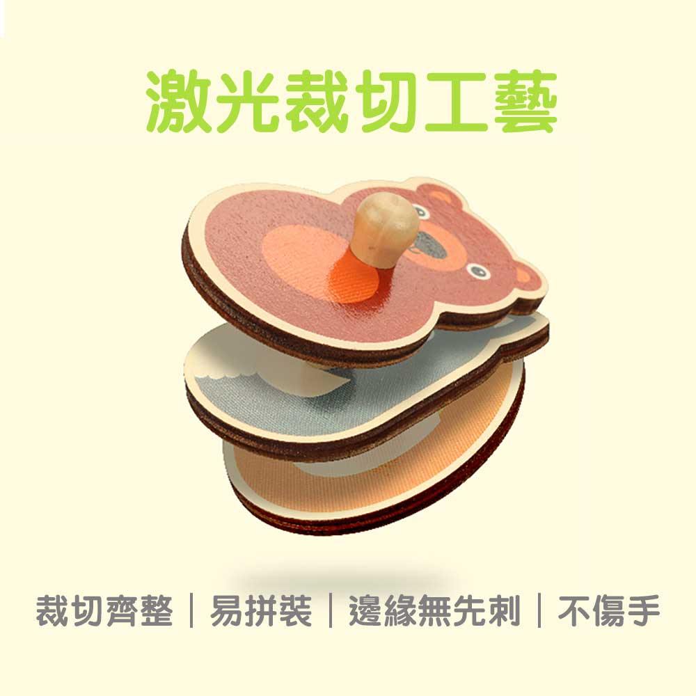 Goryeo Baby蒙特梭利👐手抓木製拼板📜-蒙特梭利玩具-Kidrise🧒🏻STEM香港教育玩具｜STEAM科學實驗玩具｜STEM幼兒教育玩具｜啟智早教玩具｜蒙特梭利教具