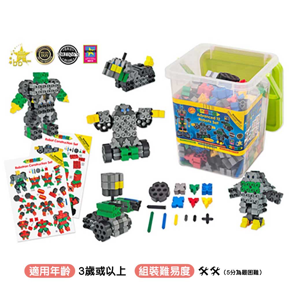 Morphun Junior children Elementary structure creative British STEAM building blocks 465 building blocks 12 types of robots