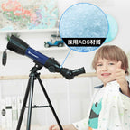 德國BRESSER兒童70倍天文望遠鏡 (不可伸縮40cm低腳架款)-STEM玩具-Kidrise🧒🏻STEM香港教育玩具｜STEAM科學實驗玩具｜STEM幼兒教育玩具｜啟智早教玩具｜蒙特梭利教具
