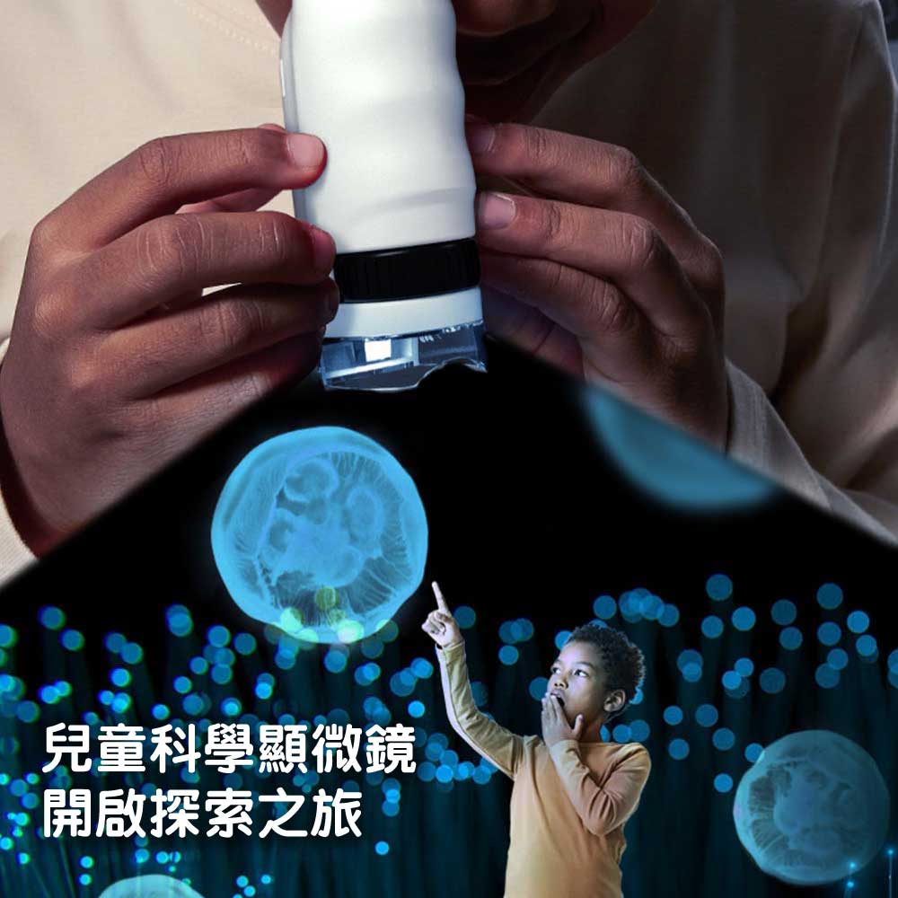 達爾文便攜式兒童科學顯微鏡 (連標本)-STEM玩具-Kidrise🧒🏻STEM香港教育玩具｜STEAM科學實驗玩具｜STEM幼兒教育玩具｜啟智早教玩具｜蒙特梭利教具