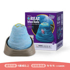 Science Can🇧🇿貝里斯大藍洞寶石💎兒童考古挖掘STEM玩具-STEM玩具-Kidrise🧒🏻STEM香港教育玩具｜STEAM科學實驗玩具｜STEM幼兒教育玩具｜啟智早教玩具｜蒙特梭利教具