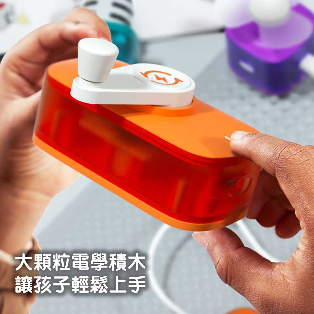 Science Can STEM電子電路積木實驗套裝-STEM玩具-Kidrise🧒🏻STEM香港教育玩具｜STEAM科學實驗玩具｜STEM幼兒教育玩具｜啟智早教玩具｜蒙特梭利教具