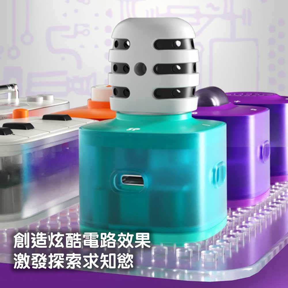 Science Can STEM電子電路積木實驗套裝-STEM玩具-Kidrise🧒🏻STEM香港教育玩具｜STEAM科學實驗玩具｜STEM幼兒教育玩具｜啟智早教玩具｜蒙特梭利教具