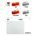 Science Can STEM電子電路積木實驗套裝-STEM玩具-Kidrise🧒🏻STEM香港教育玩具｜STEAM科學實驗玩具｜STEM幼兒教育玩具｜啟智早教玩具｜蒙特梭利教具