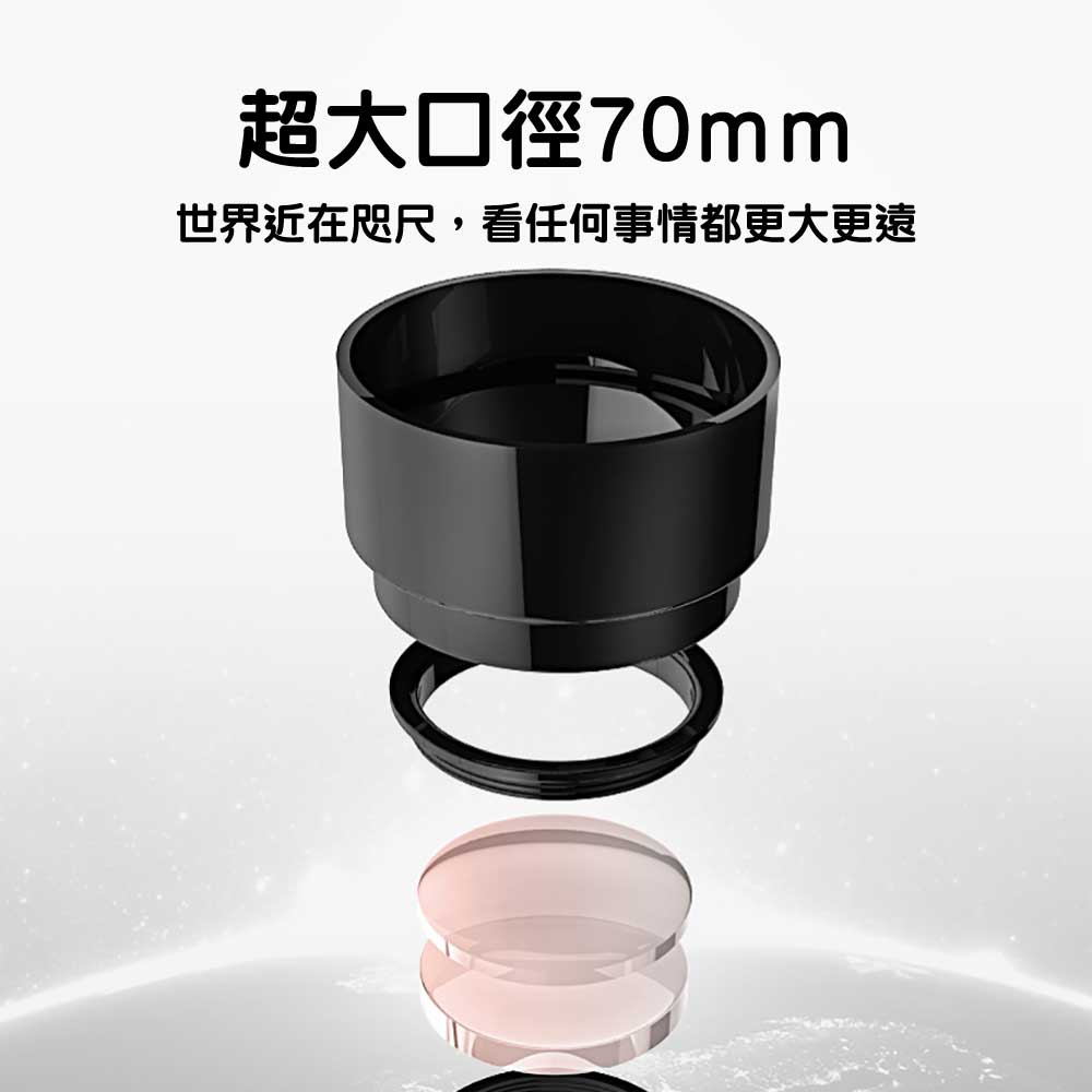 🇺🇸美國Celestron星特朗TravelScope 70 STEM天文望遠鏡🔭 (附送專用背囊)-STEM玩具-Kidrise🧒🏻STEM香港教育玩具｜STEAM科學實驗玩具｜STEM幼兒教育玩具｜啟智早教玩具｜蒙特梭利教具