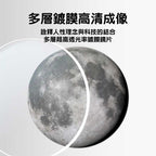 🇺🇸美國Celestron星特朗TravelScope 70 STEM天文望遠鏡🔭 (附送專用背囊)-STEM玩具-Kidrise🧒🏻STEM香港教育玩具｜STEAM科學實驗玩具｜STEM幼兒教育玩具｜啟智早教玩具｜蒙特梭利教具