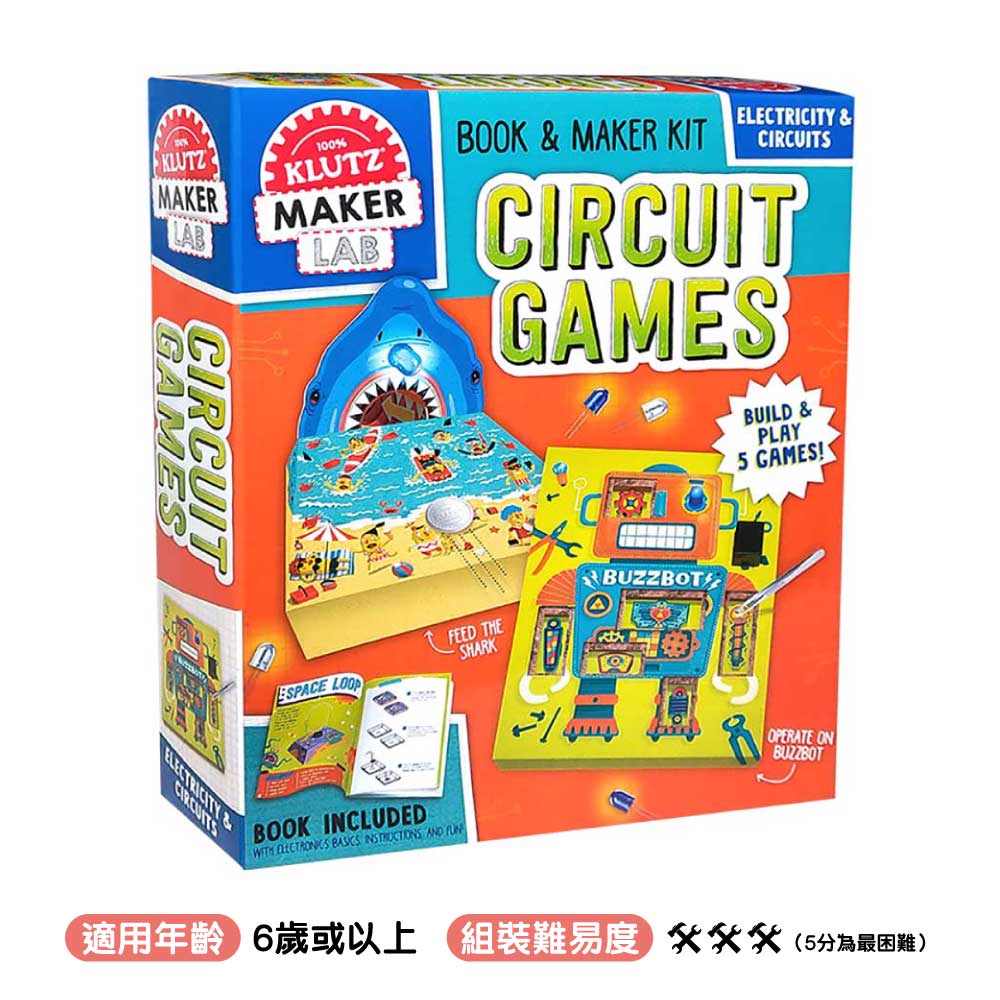 Klutz STEM Circuit Games⚡US STEAM Circuit Science Experiment Game Book📚 Secondary image