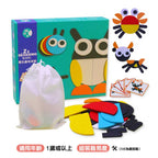 蒙特梭利Montessori💠趣味兒童拼板🌀-蒙特梭利玩具-Kidrise🧒🏻STEM香港教育玩具｜STEAM科學實驗玩具｜STEM幼兒教育玩具｜啟智早教玩具｜蒙特梭利教具