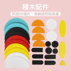 蒙特梭利Montessori💠趣味兒童拼板🌀-蒙特梭利玩具-Kidrise🧒🏻STEM香港教育玩具｜STEAM科學實驗玩具｜STEM幼兒教育玩具｜啟智早教玩具｜蒙特梭利教具