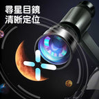 科學🛰️STEAM兒童天文觀星望遠鏡🔭 (標準版)-STEM玩具-Kidrise🧒🏻STEM香港教育玩具｜STEAM科學實驗玩具｜STEM幼兒教育玩具｜啟智早教玩具｜蒙特梭利教具