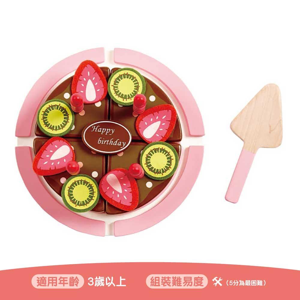 Hape E3140雙重滋味🎂生日蛋糕STEM玩具-STEM玩具-Kidrise🧒🏻STEM香港教育玩具｜STEAM科學實驗玩具｜STEM幼兒教育玩具｜啟智早教玩具｜蒙特梭利教具