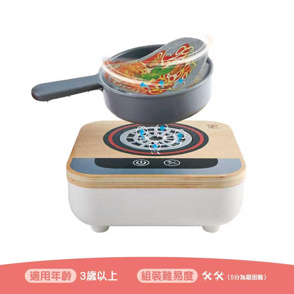 Hape E3164電動旋轉🍳炒鍋廚房STEM玩具-STEM玩具-Kidrise🧒🏻STEM香港教育玩具｜STEAM科學實驗玩具｜STEM幼兒教育玩具｜啟智早教玩具｜蒙特梭利教具
