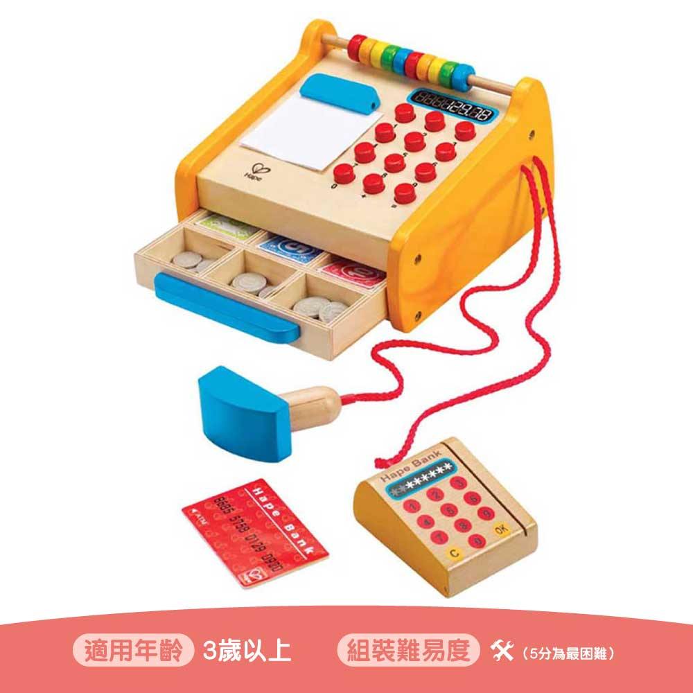 Hape E3121木製小賣部💵收銀機STEM玩具-STEM玩具-Kidrise🧒🏻STEM香港教育玩具｜STEAM科學實驗玩具｜STEM幼兒教育玩具｜啟智早教玩具｜蒙特梭利教具