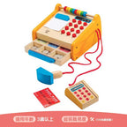Hape E3121木製小賣部💵收銀機STEM玩具-STEM玩具-Kidrise🧒🏻STEM香港教育玩具｜STEAM科學實驗玩具｜STEM幼兒教育玩具｜啟智早教玩具｜蒙特梭利教具