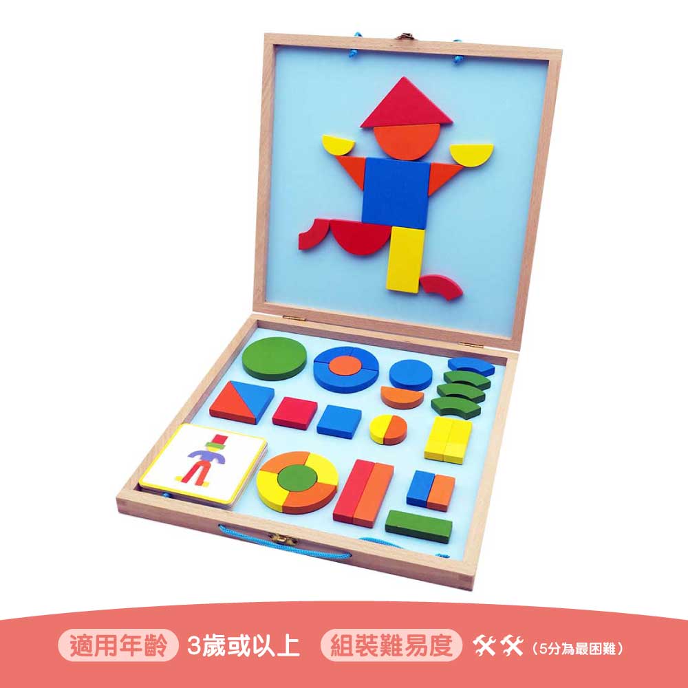 OCE Wooden Magnetic 🌳Geometry STEAM Building Blocks Puzzle Secondary image