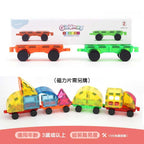Giromag彩窗磁力片🧲擴充玩法專用小車🚙孖裝STEM玩具車-STEM玩具-Kidrise🧒🏻STEM香港教育玩具｜STEAM科學實驗玩具｜STEM幼兒教育玩具｜啟智早教玩具｜蒙特梭利教具