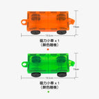 Giromag彩窗磁力片🧲擴充玩法專用小車🚙孖裝STEM玩具車-STEM玩具-Kidrise🧒🏻STEM香港教育玩具｜STEAM科學實驗玩具｜STEM幼兒教育玩具｜啟智早教玩具｜蒙特梭利教具