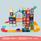 Giromag彩窗磁力片🧲搭建軌道STEM積木電動小車🚗148件套裝-STEM玩具-Kidrise🧒🏻STEM香港教育玩具｜STEAM科學實驗玩具｜STEM幼兒教育玩具｜啟智早教玩具｜蒙特梭利教具