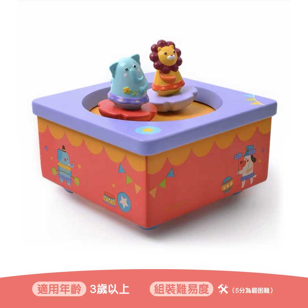 Mideer木製卡通積木🎵旋轉音樂盒STEM玩具-STEM玩具-Kidrise🧒🏻STEM香港教育玩具｜STEAM科學實驗玩具｜STEM幼兒教育玩具｜啟智早教玩具｜蒙特梭利教具