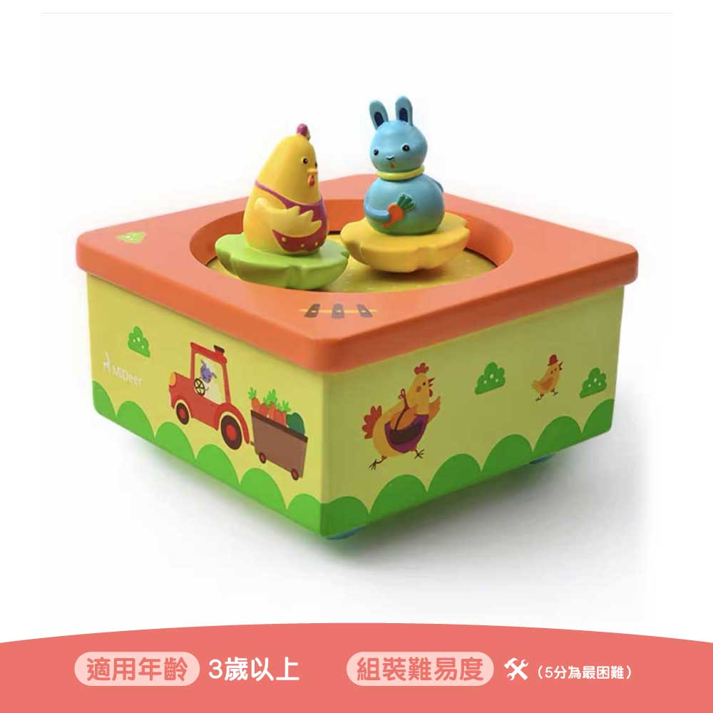 Mideer木製卡通積木🎵旋轉音樂盒STEM玩具-STEM玩具-Kidrise🧒🏻STEM香港教育玩具｜STEAM科學實驗玩具｜STEM幼兒教育玩具｜啟智早教玩具｜蒙特梭利教具