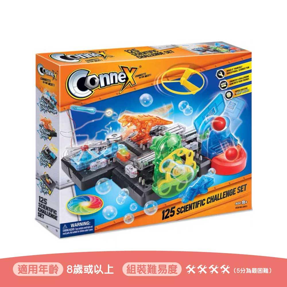 Amazing Toys CONNEX🤖Science 125-in-1 STEM Super Set Secondary image