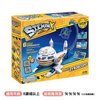 Amazing Toys STEMNEX🛰️太空陀螺儀STEM玩具-STEM玩具-Kidrise🧒🏻STEM香港教育玩具｜STEAM科學實驗玩具｜STEM幼兒教育玩具｜啟智早教玩具｜蒙特梭利教具