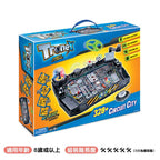 Amazing Toys TRONEX🔋328+電路城市⚡STEM玩具-STEM玩具-Kidrise🧒🏻STEM香港教育玩具｜STEAM科學實驗玩具｜STEM幼兒教育玩具｜啟智早教玩具｜蒙特梭利教具