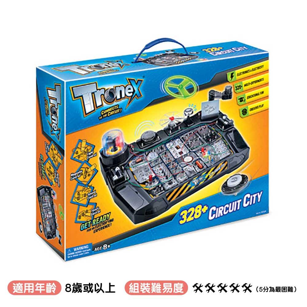 Amazing Toys TRONEX🔋328+電路城市⚡STEM玩具-STEM玩具-Kidrise🧒🏻STEM香港教育玩具｜STEAM科學實驗玩具｜STEM幼兒教育玩具｜啟智早教玩具｜蒙特梭利教具