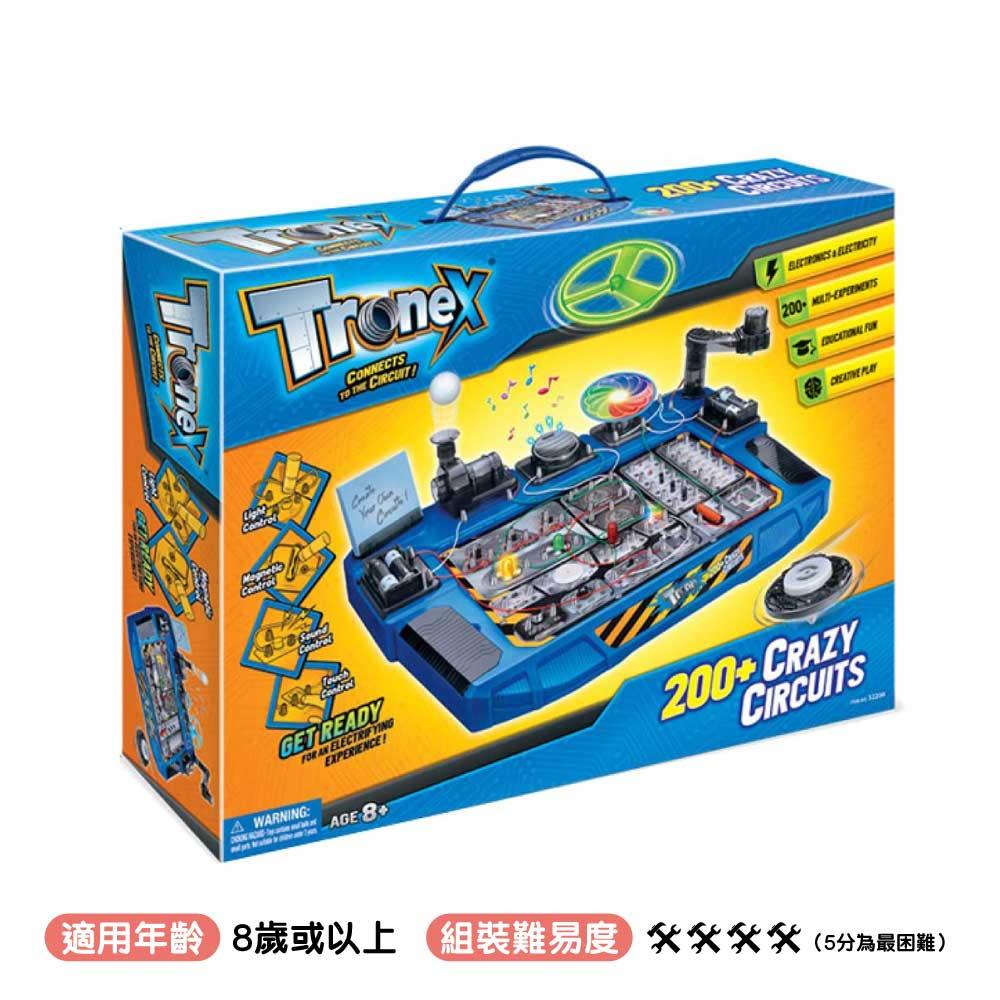 Amazing Toys TRONEX🔋200+瘋狂電路⚡STEM玩具-STEM玩具-Kidrise🧒🏻STEM香港教育玩具｜STEAM科學實驗玩具｜STEM幼兒教育玩具｜啟智早教玩具｜蒙特梭利教具