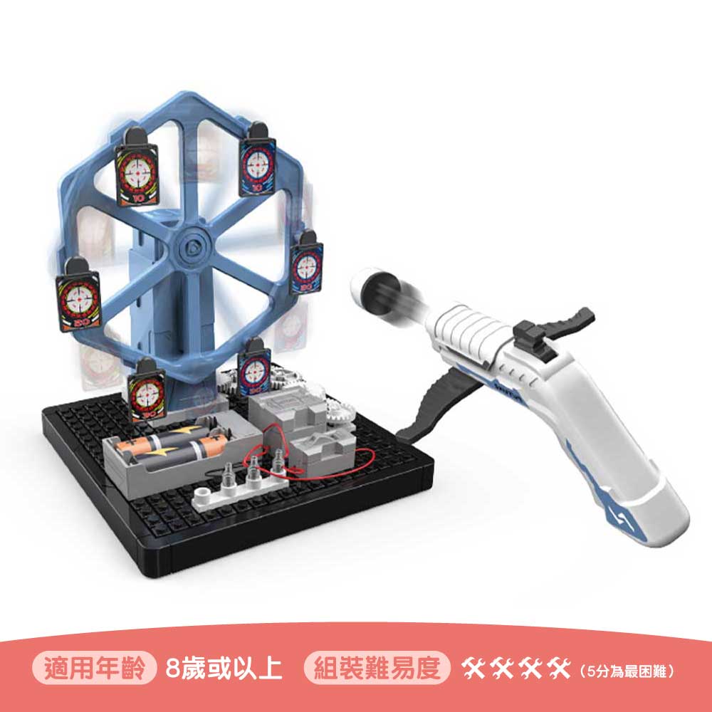 byjarda 科學電路小實驗套裝：DIY齒輪旋轉標靶 副圖