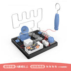 【觀塘自取】byjarda 科學電路小實驗套裝：DIY電磁迷宮實驗-STEM玩具-Kidrise🧒🏻STEM香港教育玩具｜STEAM科學實驗玩具｜STEM幼兒教育玩具｜啟智早教玩具｜蒙特梭利教具
