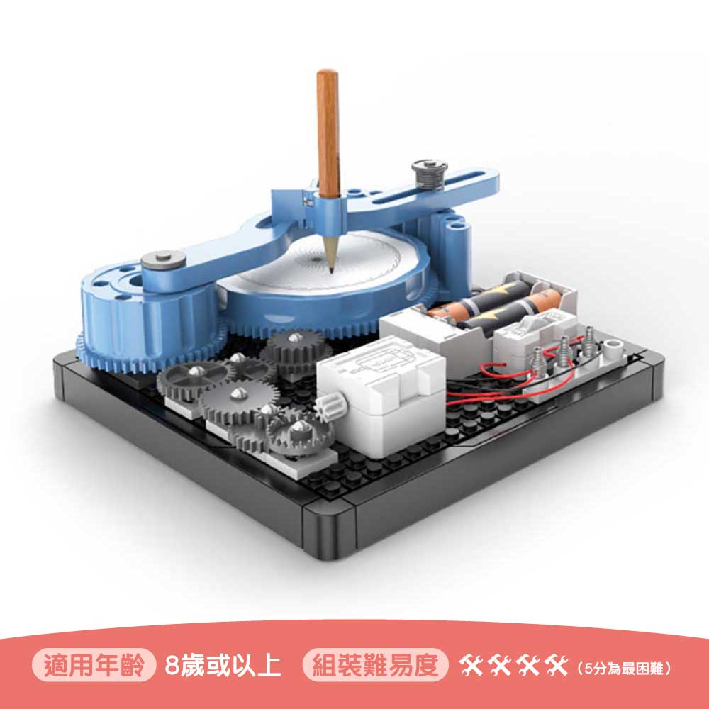 byjarda 科學電路小實驗套裝：DIY齒輪繪畫儀 副圖