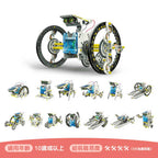 ProsKit GE-615 台灣寶工14合1太陽能變形機械人-STEM玩具-Kidrise🧒🏻STEM香港教育玩具｜STEAM科學實驗玩具｜STEM幼兒教育玩具｜啟智早教玩具｜蒙特梭利教具