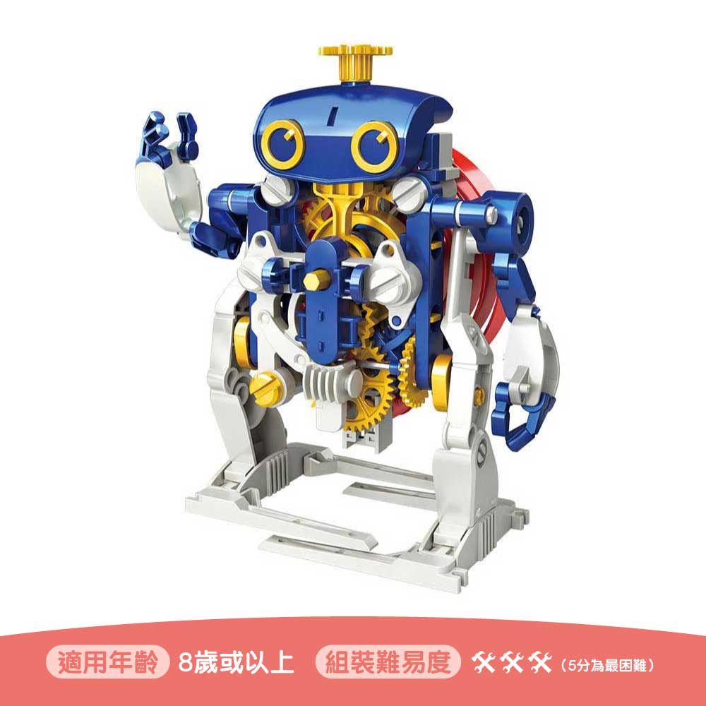 ProsKit GE-730 3-in-1 Mr. British Spring Clock (Slingshot Principle Toy) Secondary image