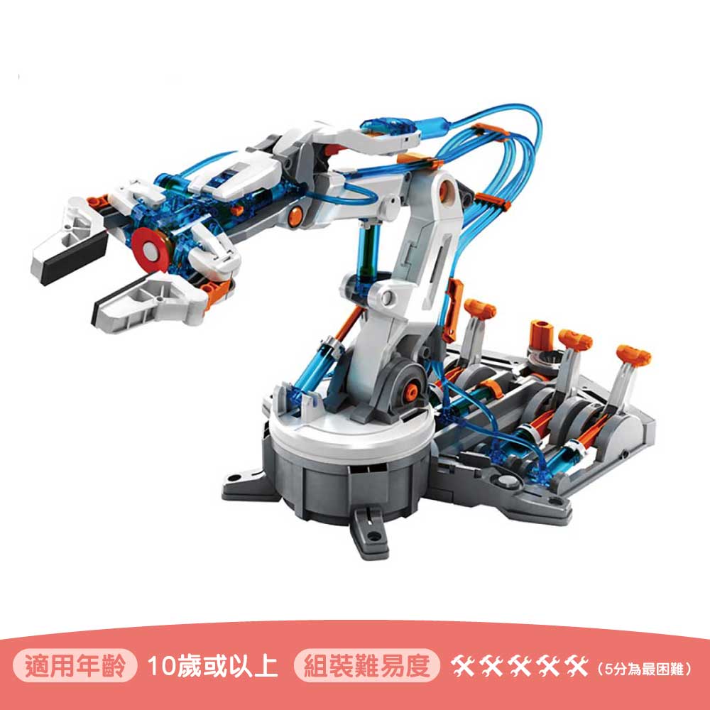 ProsKit GE-632 Taiwan Baogong STEM hydraulic mechanical arm Secondary image