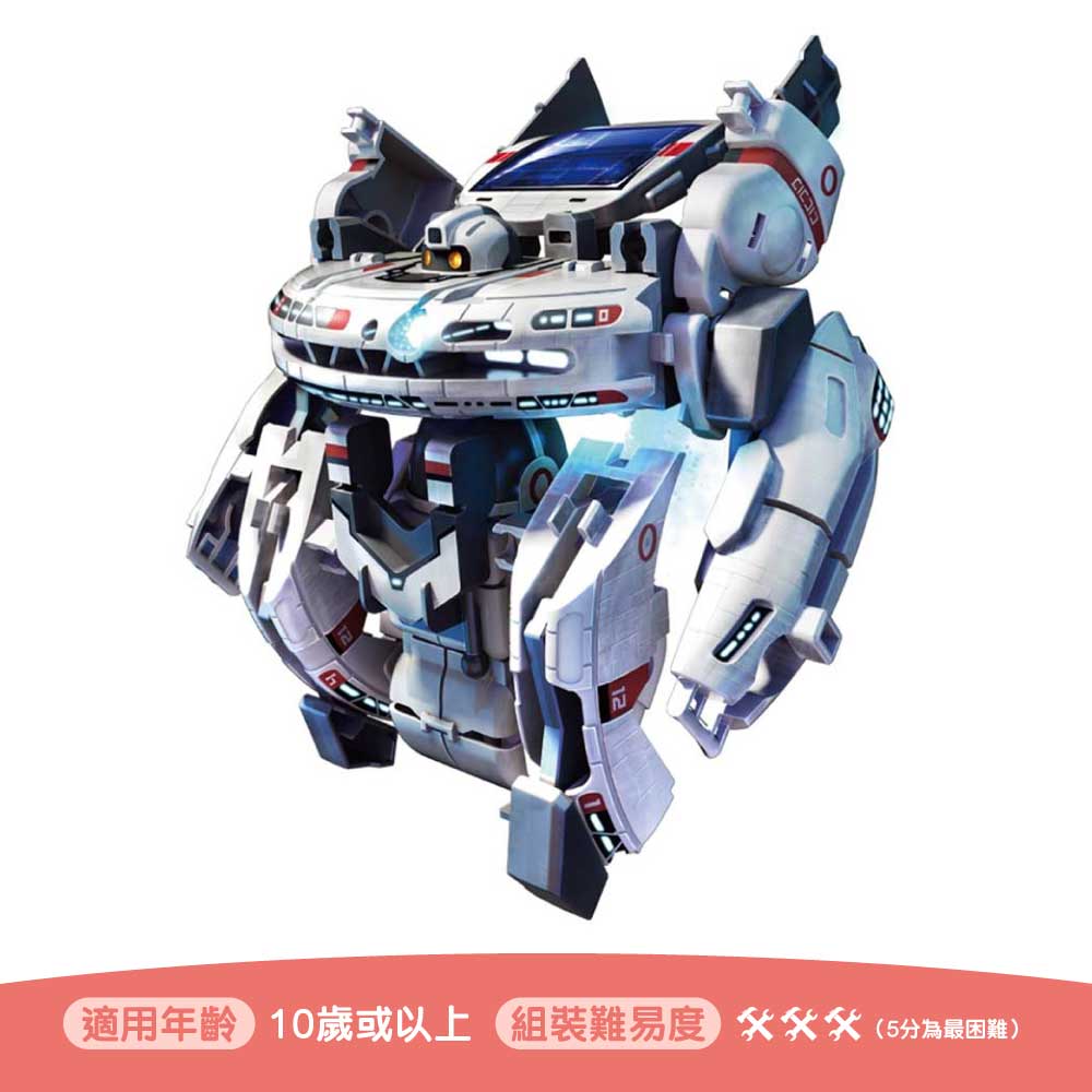 ProsKit GE-641 台灣寶工7合1太陽能星際艦隊-STEM玩具-Kidrise🧒🏻STEM香港教育玩具｜STEAM科學實驗玩具｜STEM幼兒教育玩具｜啟智早教玩具｜蒙特梭利教具