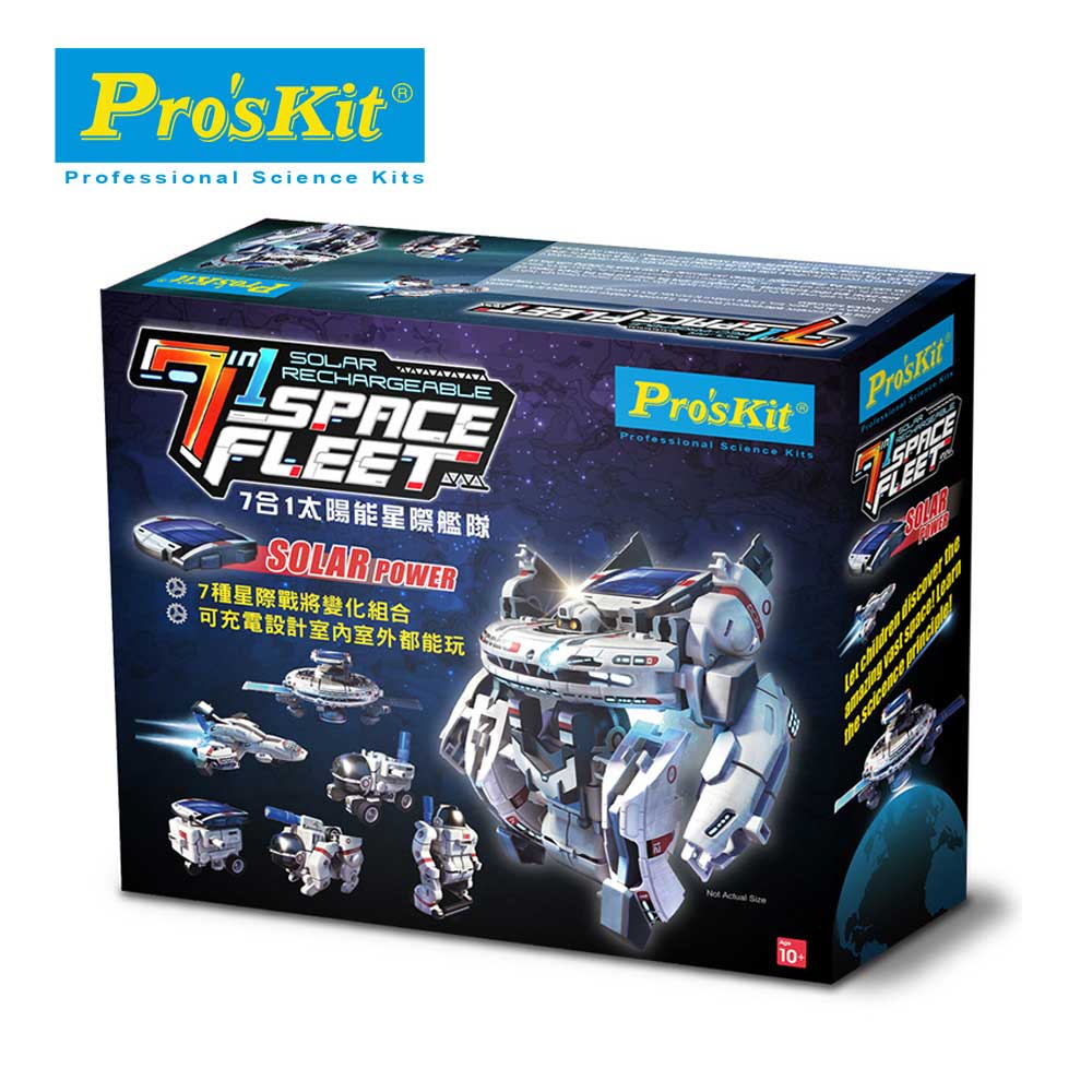 ProsKit GE-641 台灣寶工7合1太陽能星際艦隊-STEM玩具-Kidrise🧒🏻STEM香港教育玩具｜STEAM科學實驗玩具｜STEM幼兒教育玩具｜啟智早教玩具｜蒙特梭利教具