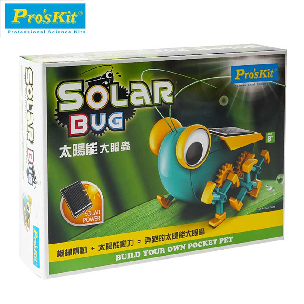 ProsKit GE-683 台灣寶工太陽能大眼蟲-STEM玩具-Kidrise🧒🏻STEM香港教育玩具｜STEAM科學實驗玩具｜STEM幼兒教育玩具｜啟智早教玩具｜蒙特梭利教具