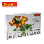 ProsKit GE-892 台灣寶工AI智能傘蜥蜴-STEM玩具-Kidrise🧒🏻STEM香港教育玩具｜STEAM科學實驗玩具｜STEM幼兒教育玩具｜啟智早教玩具｜蒙特梭利教具