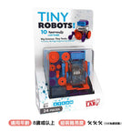 SmartLab🤖小型機械人美國STEM玩具Tiny Robots!🦿-STEM玩具-Kidrise🧒🏻STEM香港教育玩具｜STEAM科學實驗玩具｜STEM幼兒教育玩具｜啟智早教玩具｜蒙特梭利教具